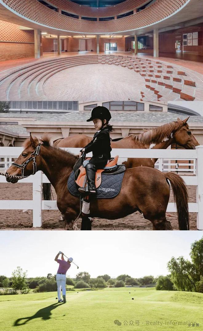 z6尊龙·中国网站：国誉府售楼处2025网站-北京城建望京国誉府房产百科-房天下(图20)