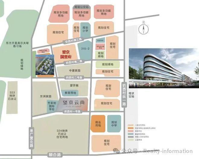 z6尊龙·中国网站：国誉府售楼处2025网站-北京城建望京国誉府房产百科-房天下(图28)