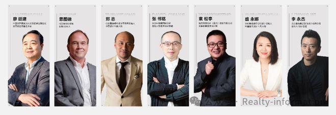 z6尊龙·中国网站：国誉府售楼处2025网站-北京城建望京国誉府房产百科-房天下(图32)