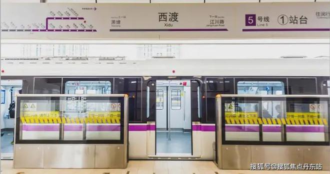 中铁建熙语（2025网站最新发布）中铁建熙语内幕大揭秘(图25)