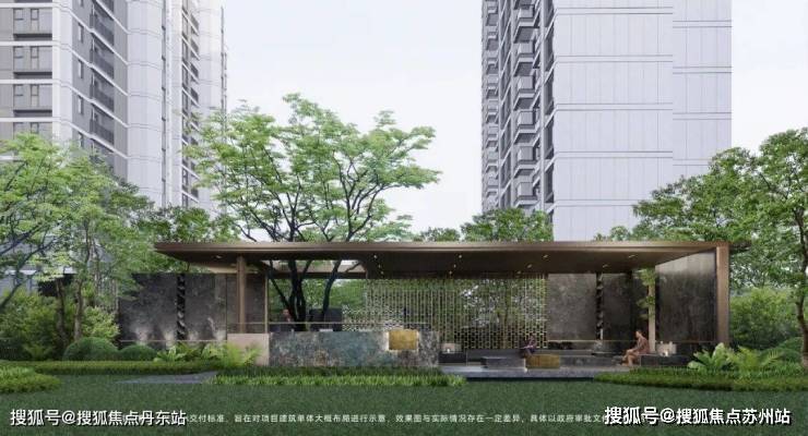 z6尊龙平台：华发虹桥四季(售楼处)虹桥四季(房价房型户型图_交通地铁_楼盘详情(图5)