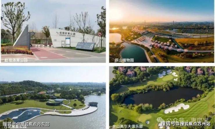 z6尊龙平台：华发虹桥四季(售楼处)虹桥四季(房价房型户型图_交通地铁_楼盘详情(图20)