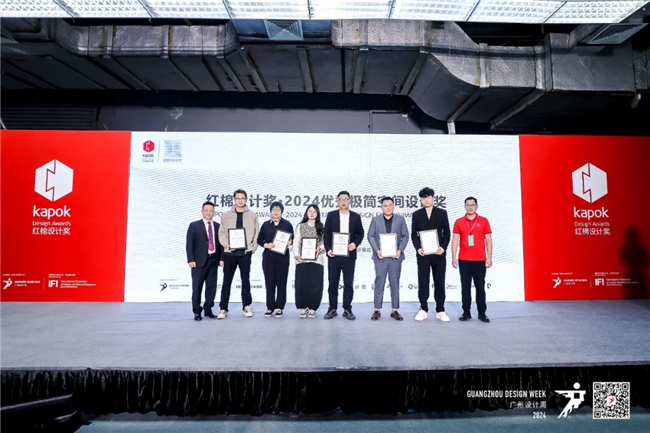 载誉收官丨莱博顿卫浴·2024广州设计周圆满举行未来可期！(图5)