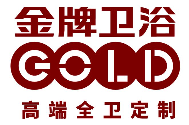 z6尊龙入口：卫浴品牌排行榜前十名分享(图9)