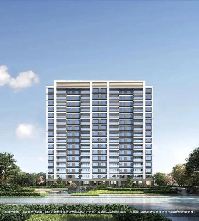 2025华发虹桥四季售楼处地址青浦华发虹桥四季对口学区认筹数据(图7)