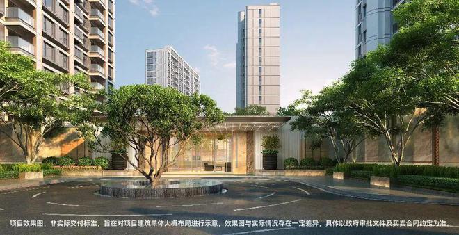 2025华发虹桥四季售楼处地址青浦华发虹桥四季对口学区认筹数据(图10)