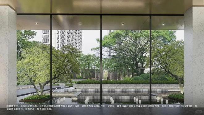 2025华发虹桥四季售楼处地址青浦华发虹桥四季对口学区认筹数据(图12)