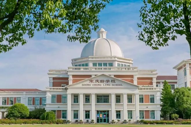 2025华发虹桥四季售楼处地址青浦华发虹桥四季对口学区认筹数据(图32)