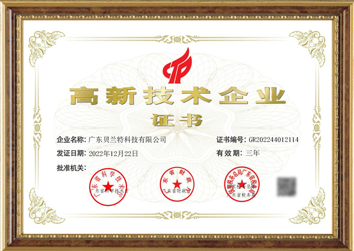 z6尊龙·中国网站：2025年不锈钢橱柜十大品牌Aibetter爱贝特不锈钢橱柜引领行业发展(图3)