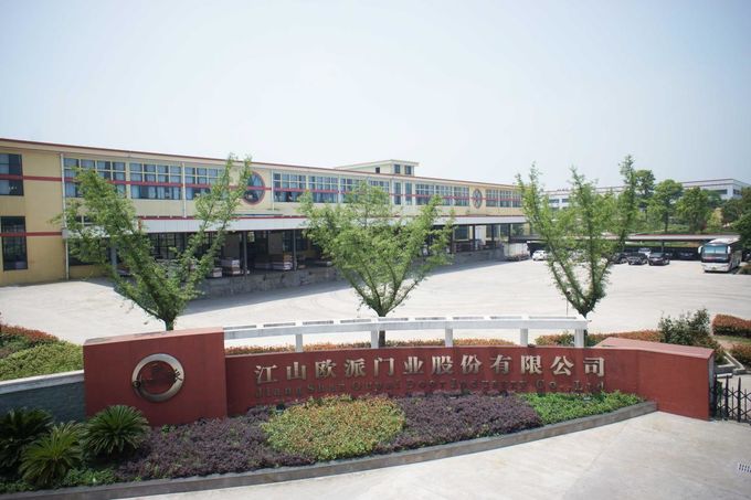 2024年业绩预减江山欧派回应行业格局调整