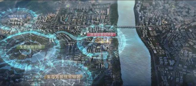 绿城玉海棠(2025售楼部)网站首页长沙绿城玉海棠欢迎您楼盘详情