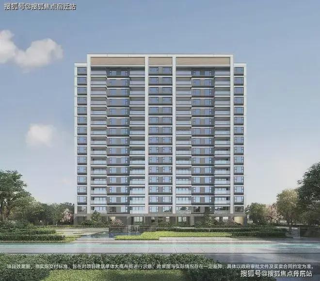 z6尊龙平台：华发虹桥四季售楼处（虹桥四季）网站丨华发楼盘详情(图15)