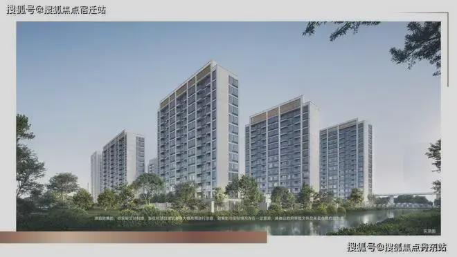z6尊龙平台：华发虹桥四季售楼处（虹桥四季）网站丨华发楼盘详情(图14)
