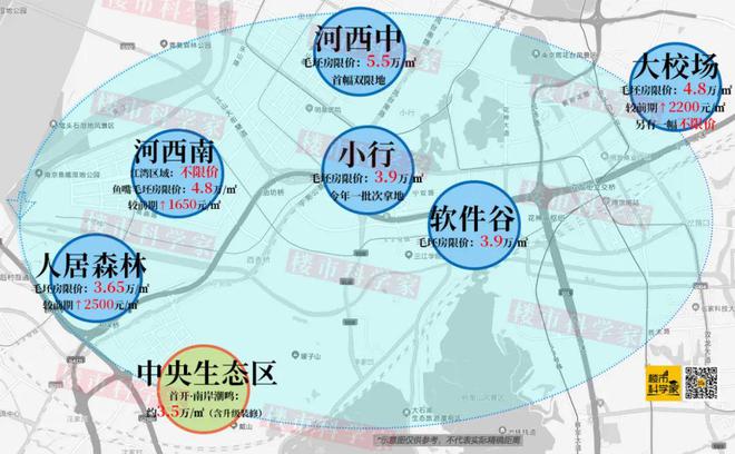 南京首开南岸潮鸣(售楼处)营销中心→发布→南京房天下
