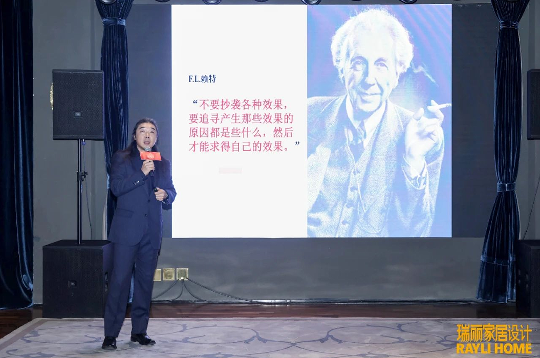 z6尊龙入口：设计论道｜第三届家居产业时尚发展大会暨双赛事颁奖活动圆满收官！(图4)