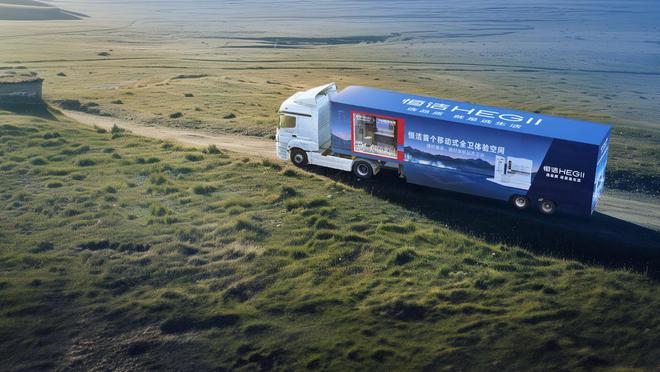 z6尊龙平台：恒洁卫浴：打造美好空间添彩品质生活