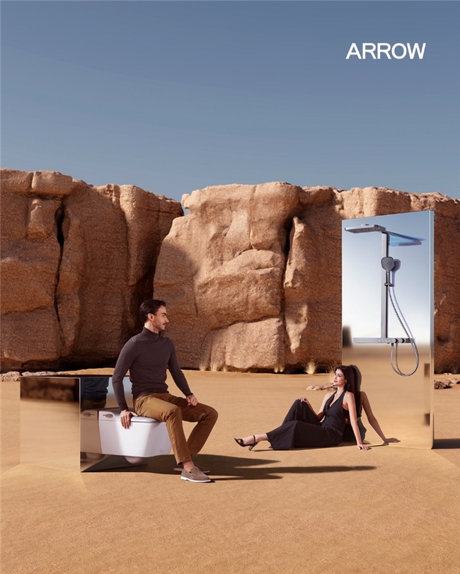 智能马桶销量下滑20%+箭牌以品质创新逆势上扬全面布局2025