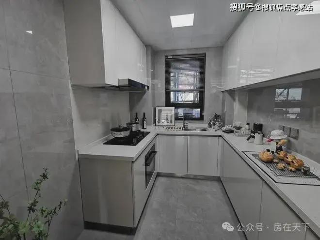 z6尊龙·中国网站：中企云萃森林（2025网站最新发布）中企云萃森林内幕大揭秘(图13)