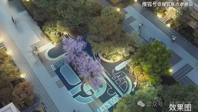 z6尊龙·中国网站：中企云萃森林（2025网站最新发布）中企云萃森林内幕大揭秘(图6)