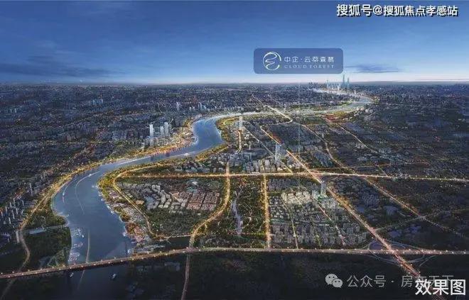 z6尊龙·中国网站：中企云萃森林（2025网站最新发布）中企云萃森林内幕大揭秘