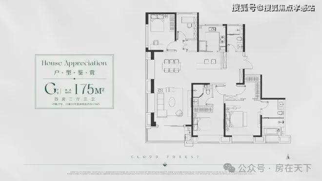 z6尊龙·中国网站：中企云萃森林（2025网站最新发布）中企云萃森林内幕大揭秘(图11)