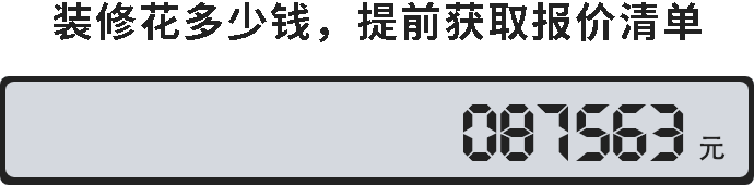 z6尊龙·中国网站：装修房子想在卫生间里装上实木卫浴柜那个牌子好最好能定做？(图2)