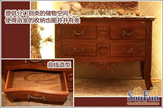 测评：富兰克F-1088浴室柜实木手雕显内敛奢华(图3)