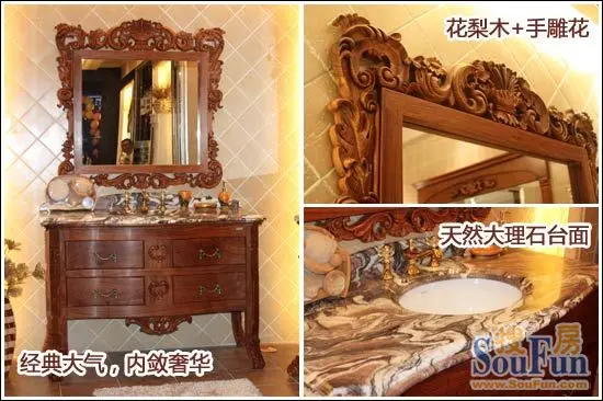 测评：富兰克F-1088浴室柜实木手雕显内敛奢华(图2)