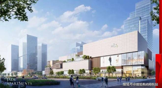 z6尊龙入口：2025华润中环置地中心望云(售楼处)网站-楼盘评测-上海房天下(图7)