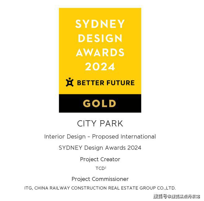 西派海上-售楼处网站-西派海上楼盘测评-欢迎您楼盘详情(图23)