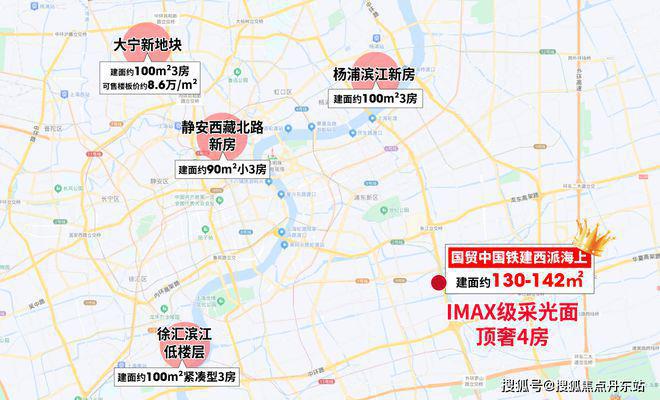 西派海上-售楼处网站-西派海上楼盘测评-欢迎您楼盘详情(图21)