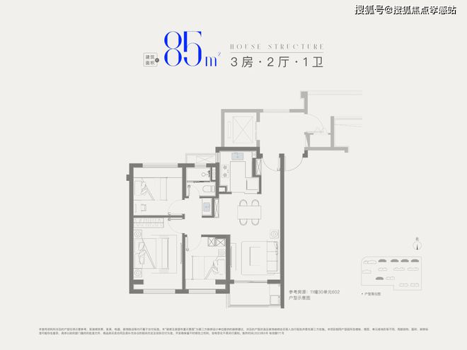 招商象屿·星耀翠湾（2025）网站-楼盘详情-小区环境-户型曝光(图17)