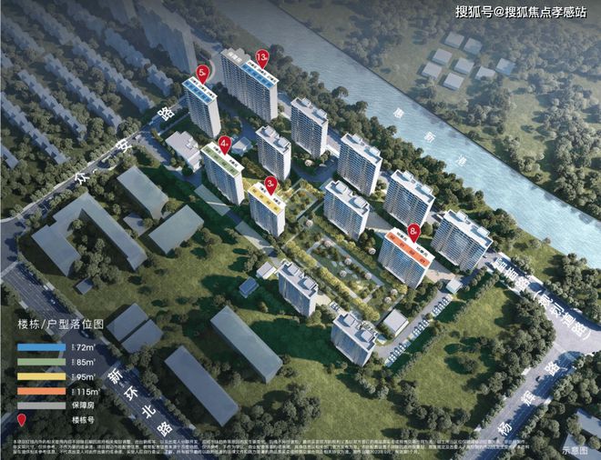 招商象屿·星耀翠湾（2025）网站-楼盘详情-小区环境-户型曝光(图15)