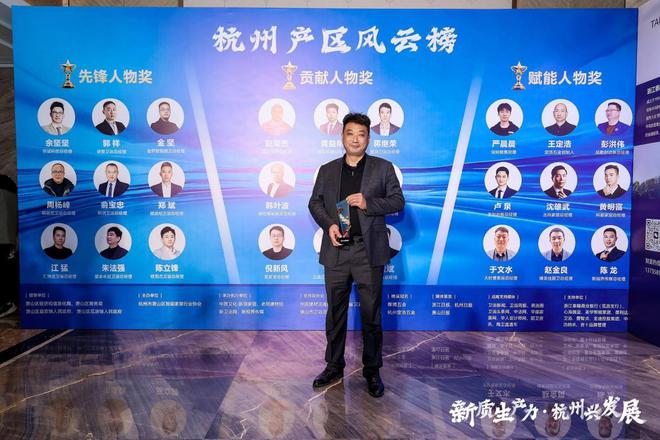 天时誉家居大放异彩引领新质生产力(图3)