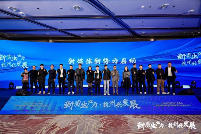 天时誉家居大放异彩引领新质生产力(图7)