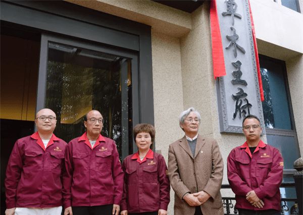 z6尊龙·中国网站：奋进不辍与时俱进！卓木王2024大事件年终大盘点(图2)