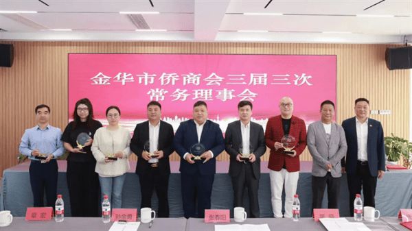 z6尊龙·中国网站：奋进不辍与时俱进！卓木王2024大事件年终大盘点(图3)