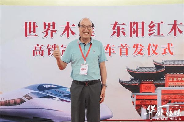 z6尊龙·中国网站：奋进不辍与时俱进！卓木王2024大事件年终大盘点(图5)