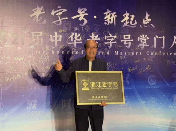 z6尊龙·中国网站：奋进不辍与时俱进！卓木王2024大事件年终大盘点(图10)