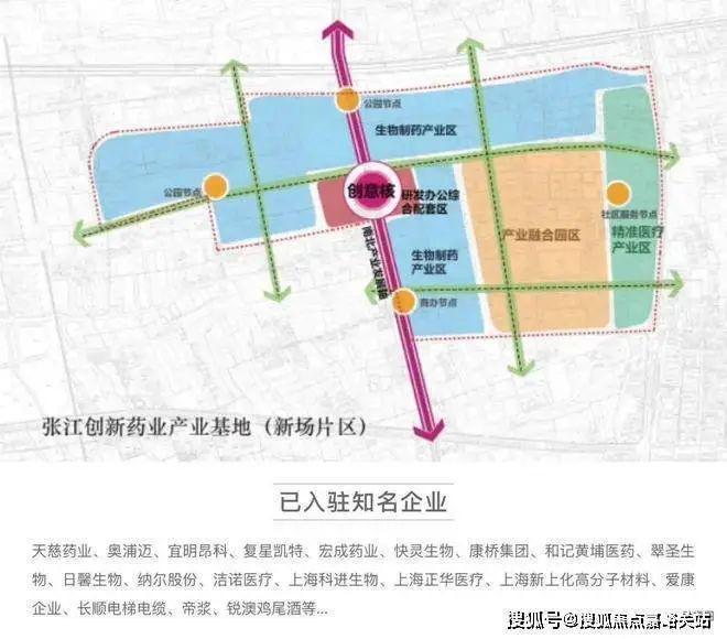 z6尊龙入口：招商象屿·星耀翠湾-售楼处发布-网站-星耀翠湾楼盘详情(图7)