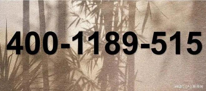 z6尊龙入口：招商象屿·星耀翠湾-售楼处发布-网站-星耀翠湾楼盘详情