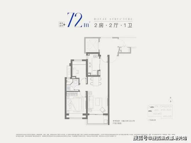 z6尊龙入口：招商象屿·星耀翠湾-售楼处发布-网站-星耀翠湾楼盘详情(图17)