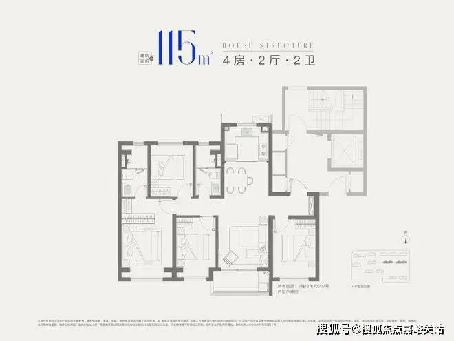 z6尊龙入口：招商象屿·星耀翠湾-售楼处发布-网站-星耀翠湾楼盘详情(图20)