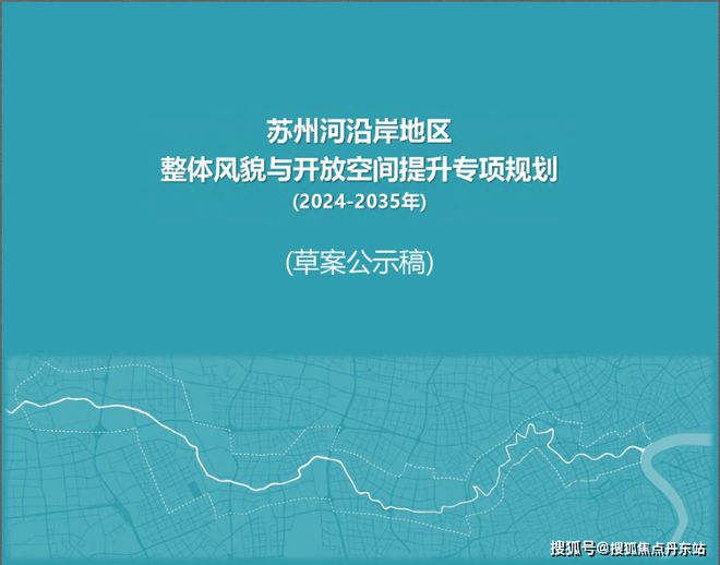 『龙盛湾上』2025网站-龙盛湾上详情-上海房天下