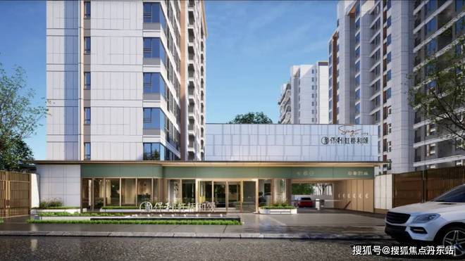 保利虹桥和颂IN255网站售楼处发布-楼盘评测-上海房天下(图15)