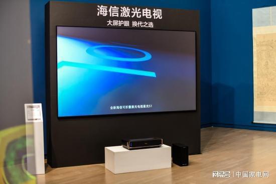 z6尊龙入口：科技赋能重塑家庭生活每一个细节(图3)