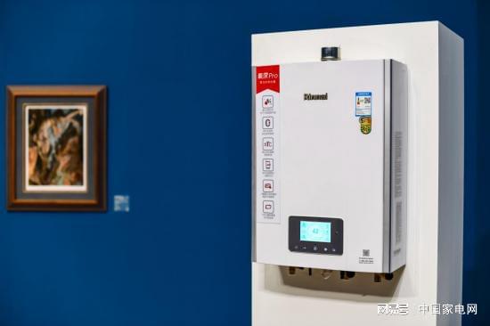 z6尊龙入口：科技赋能重塑家庭生活每一个细节(图7)