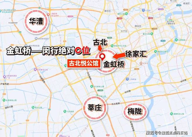 古北悦公馆【2025古北悦公馆网站】售楼处小区环境(图4)