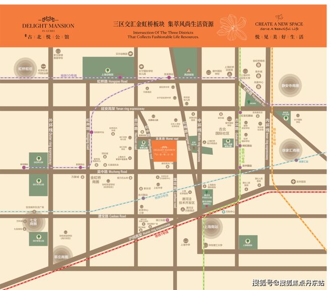 古北悦公馆【2025古北悦公馆网站】售楼处小区环境(图6)