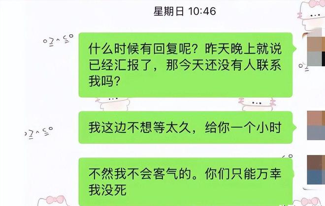 紧急避雷！洗澡时突发爆炸女子手筋被切断这“凶器”每家都有(图12)